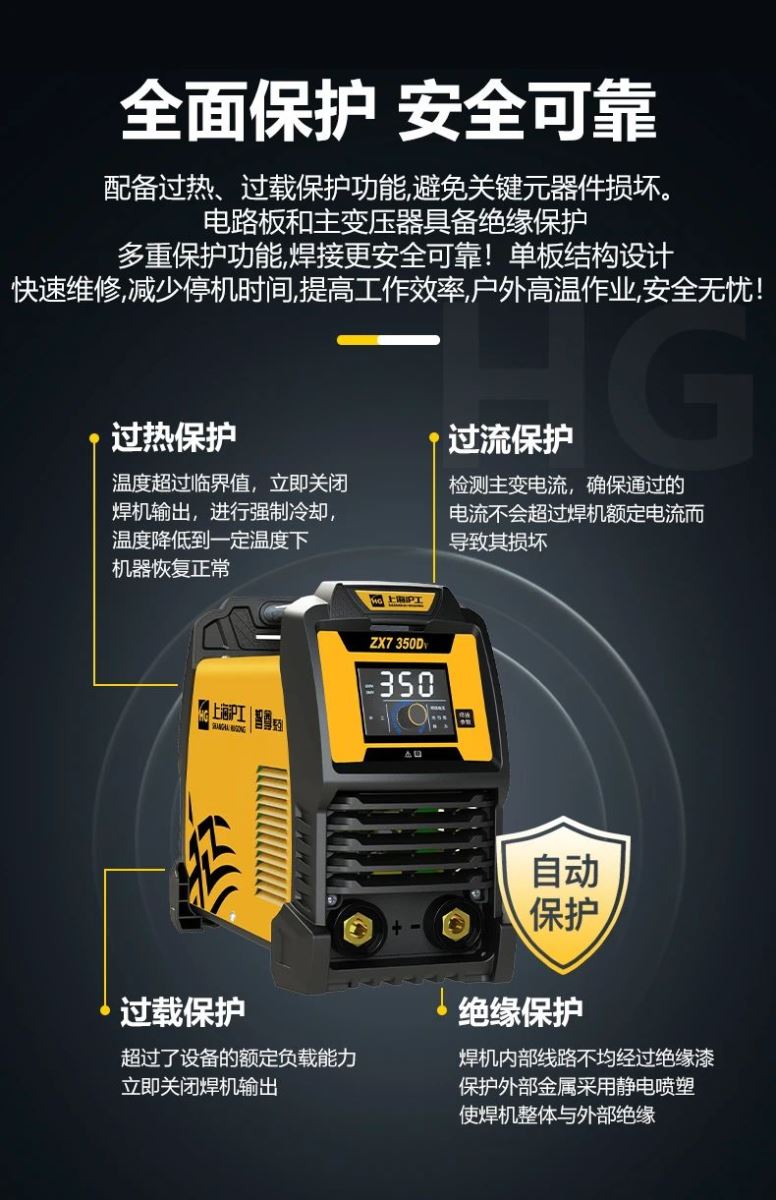 GOPAY钱包官网-不凡成就非凡,相信品牌的力量
