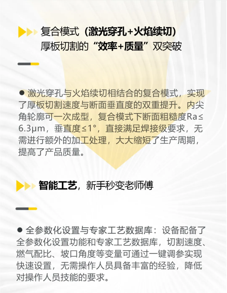 GOPAY钱包官网-不凡成就非凡,相信品牌的力量