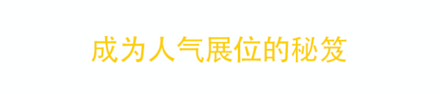 GOPAY钱包官网-不凡成就非凡,相信品牌的力量