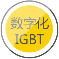 GOPAY钱包官网逆变式钢筋对焊机DS 400/500选取先进的IGBT逆变技术