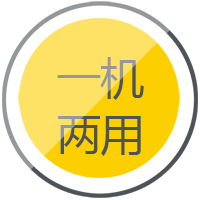 GOPAY钱包官网逆变式钢筋对焊机DS 400/500一机两用，两全手工焊、钢筋对焊。