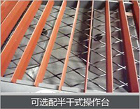 GOPAY钱包官网-不凡成就非凡,相信品牌的力量