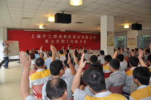GOPAY钱包官网-不凡成就非凡,相信品牌的力量
