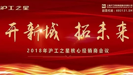 hgzxdb18042501 GOPAY钱包官网-不凡成就非凡,相信品牌的力量