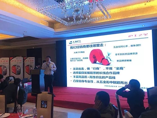 hgzxdb18042504 GOPAY钱包官网-不凡成就非凡,相信品牌的力量