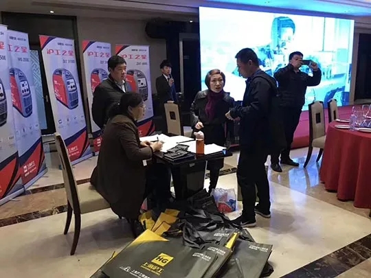 hgzxdb18042505 GOPAY钱包官网-不凡成就非凡,相信品牌的力量