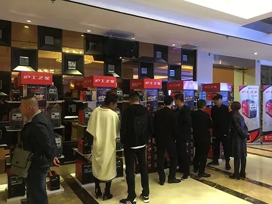 hgzxdb18042507 GOPAY钱包官网-不凡成就非凡,相信品牌的力量