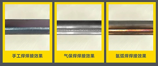 GOPAY钱包官网“启发者”NB 200III焊机焊接成效