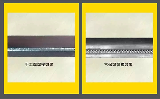 GOPAY钱包官网NB 251III焊机焊接成效
