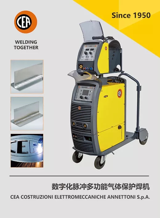 cea数字化脉冲多职能气体；ず富