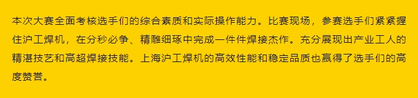 GOPAY钱包官网-不凡成就非凡,相信品牌的力量