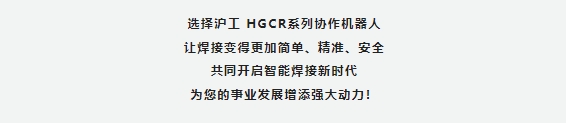 GOPAY钱包官网-不凡成就非凡,相信品牌的力量