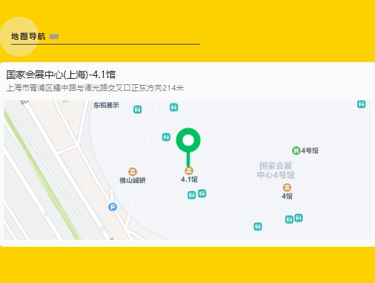 GOPAY钱包官网-不凡成就非凡,相信品牌的力量