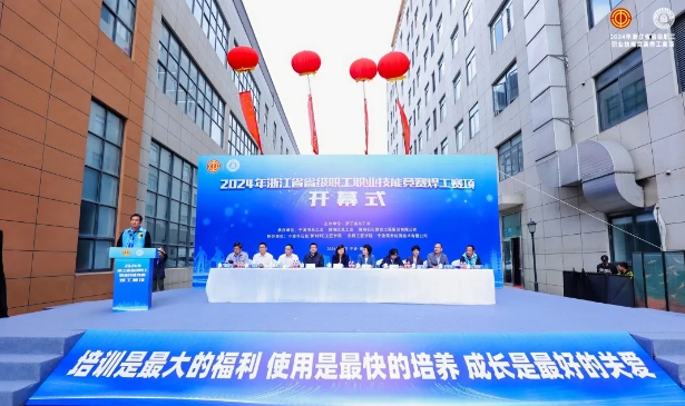 GOPAY钱包官网-不凡成就非凡,相信品牌的力量
