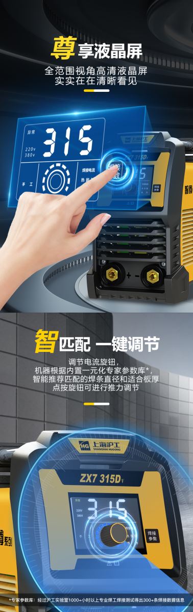 GOPAY钱包官网-不凡成就非凡,相信品牌的力量