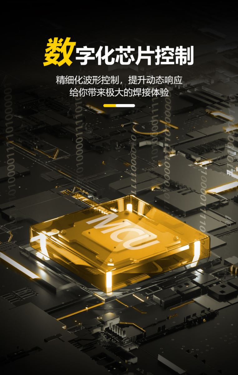 GOPAY钱包官网-不凡成就非凡,相信品牌的力量