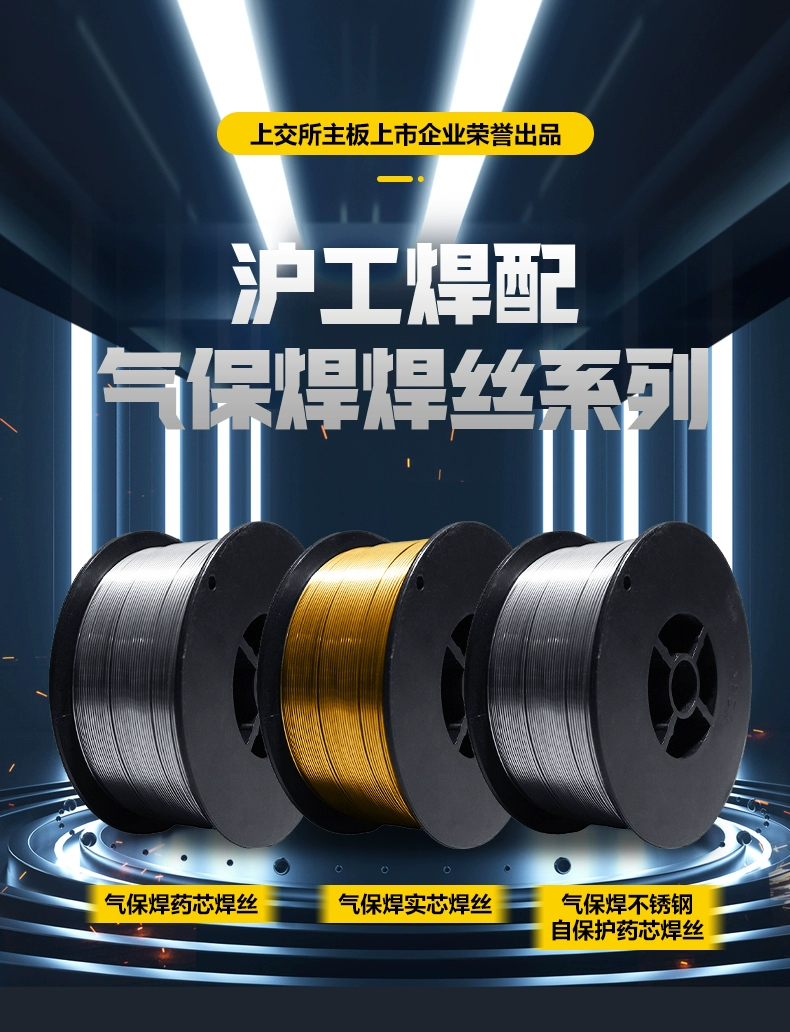 GOPAY钱包官网-不凡成就非凡,相信品牌的力量