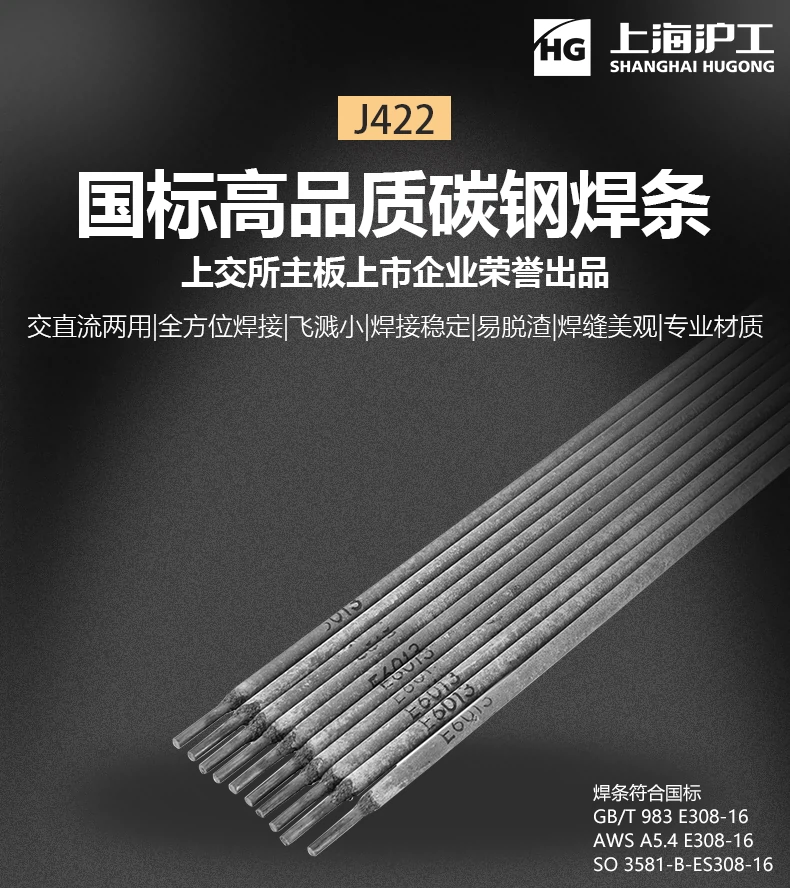 GOPAY钱包官网-不凡成就非凡,相信品牌的力量