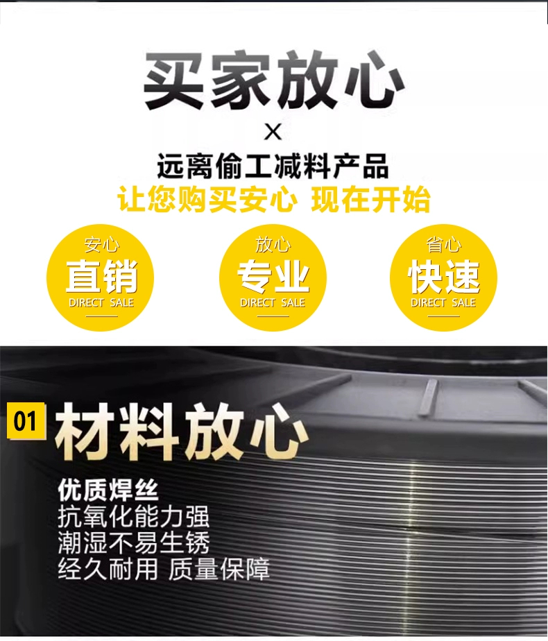 GOPAY钱包官网-不凡成就非凡,相信品牌的力量