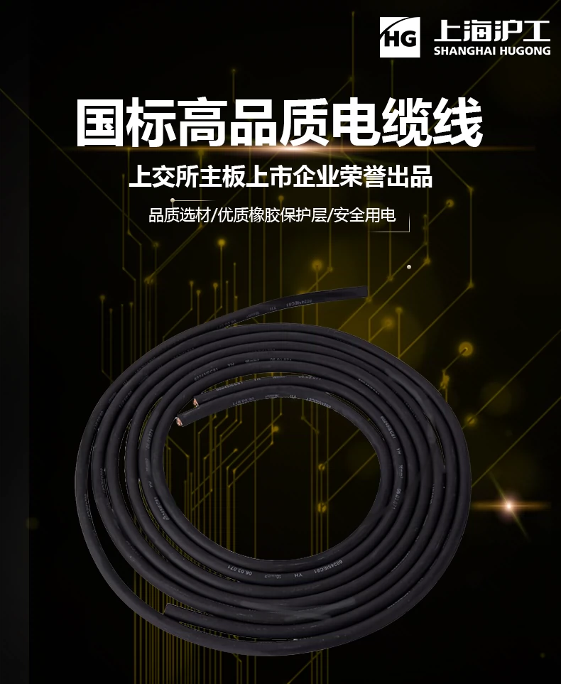 GOPAY钱包官网-不凡成就非凡,相信品牌的力量