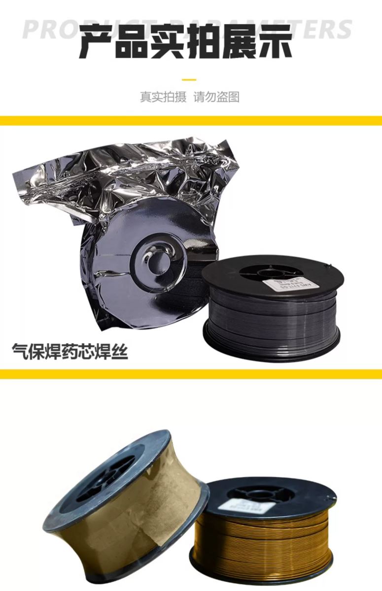 GOPAY钱包官网-不凡成就非凡,相信品牌的力量