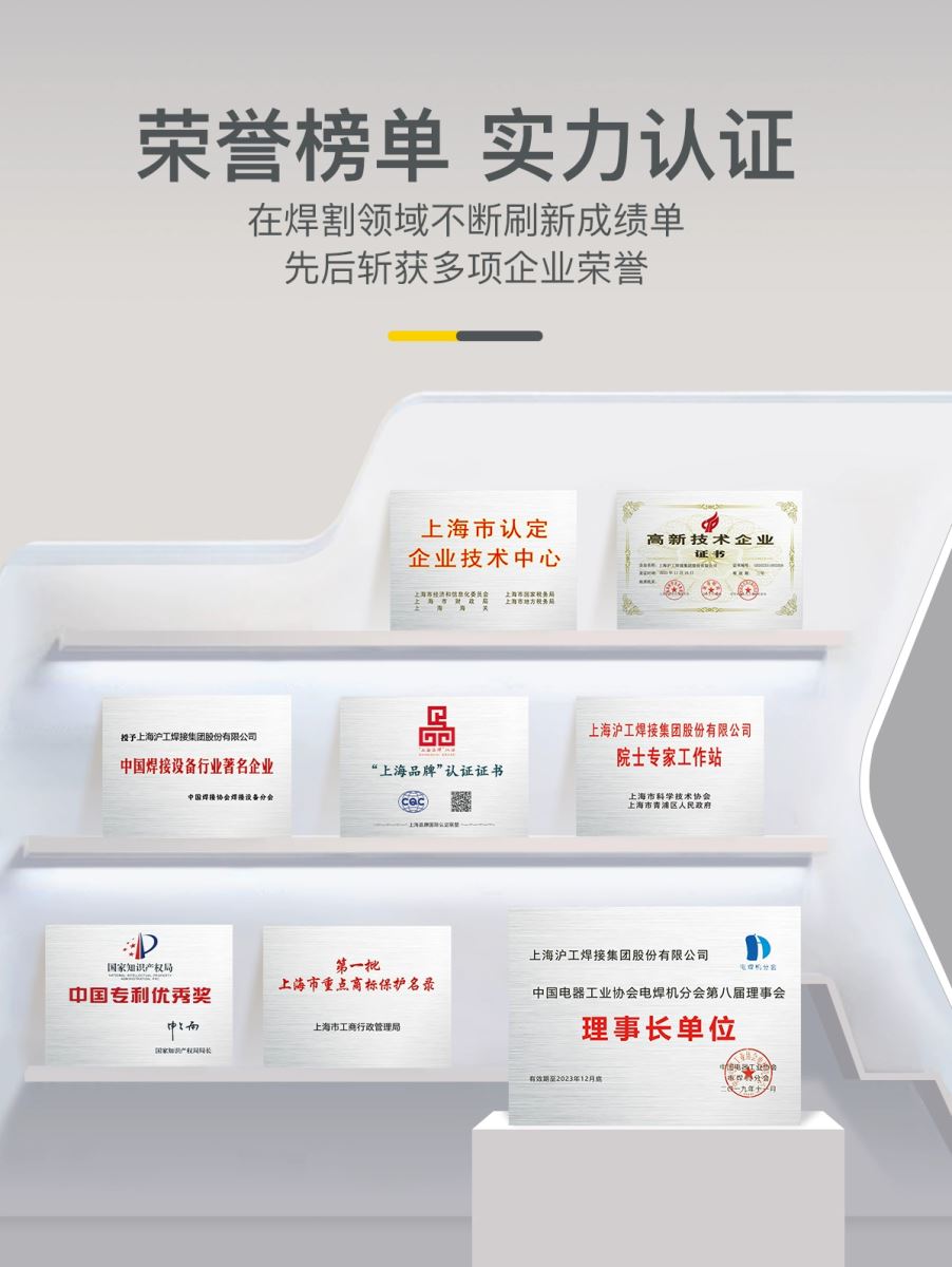 GOPAY钱包官网-不凡成就非凡,相信品牌的力量