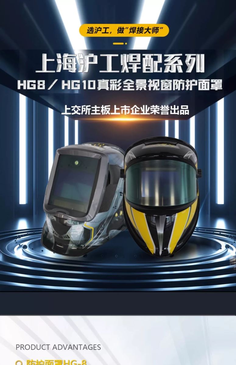 GOPAY钱包官网-不凡成就非凡,相信品牌的力量