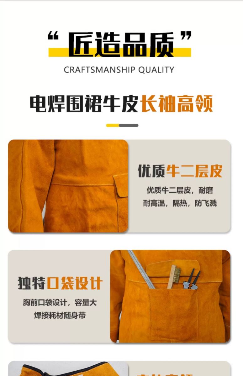 GOPAY钱包官网-不凡成就非凡,相信品牌的力量
