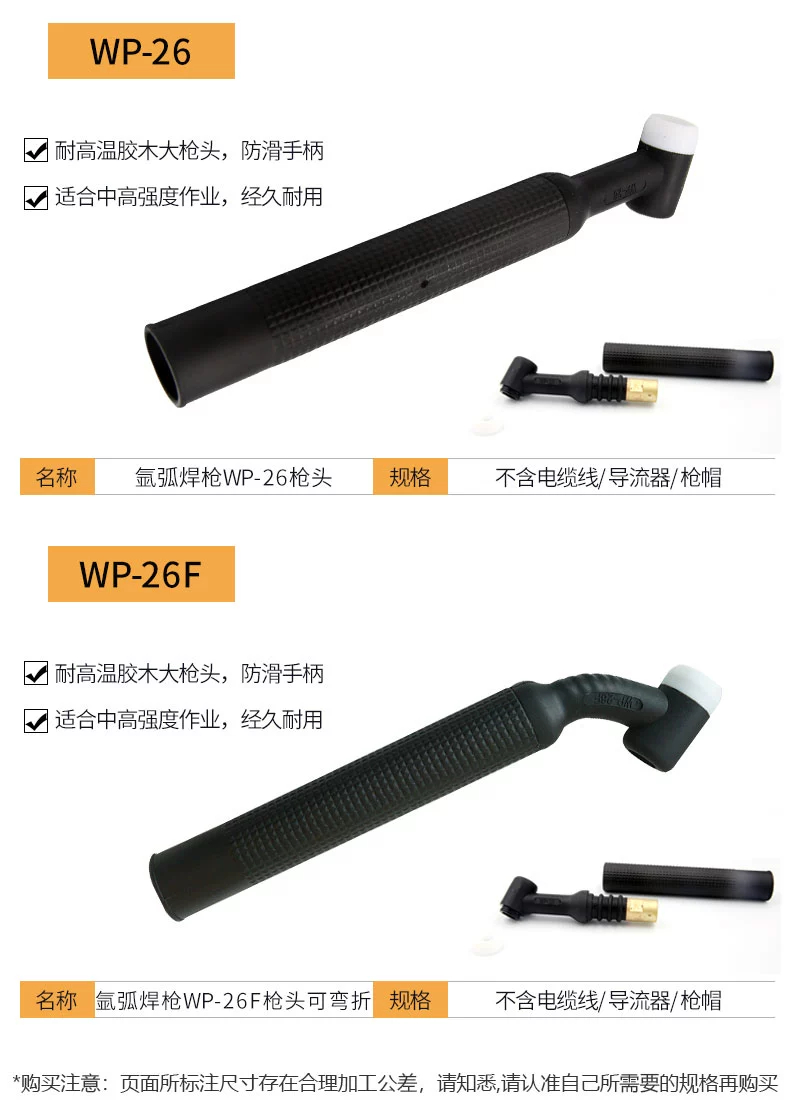 GOPAY钱包官网-不凡成就非凡,相信品牌的力量